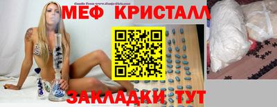 jwh Кимры