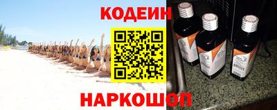 марки lsd Конаково