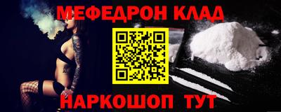 ECSTASY Комсомольск-на-Амуре