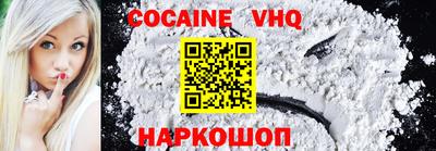 ECSTASY Комсомольск-на-Амуре