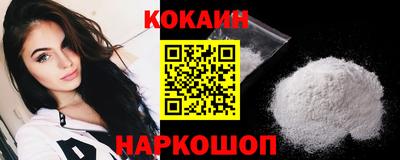 ECSTASY Комсомольск-на-Амуре