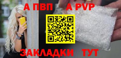 марки lsd Конаково