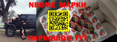 ECSTASY Комсомольск-на-Амуре