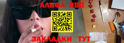 наркотики Кингисепп