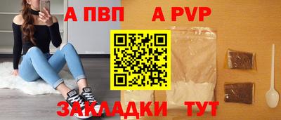 ECSTASY Комсомольск-на-Амуре