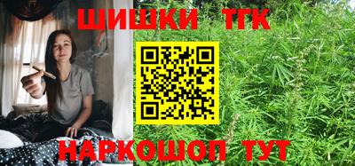 jwh Кимры