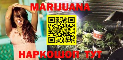 трава Коммунар