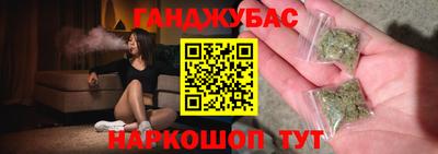 наркотики Кингисепп