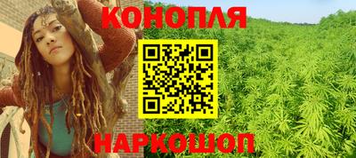 марки lsd Конаково
