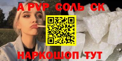 jwh Кимры