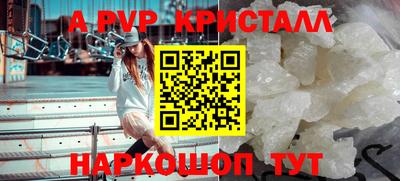 наркотики Кингисепп