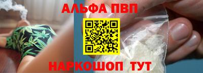 2c-b Кинель