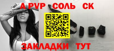 ECSTASY Комсомольск-на-Амуре