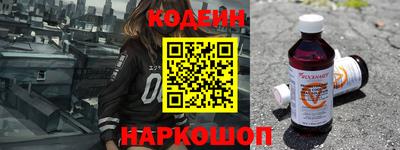 марки lsd Конаково