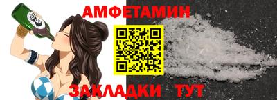 jwh Кимры