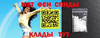 2c-b Кинель