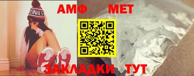 jwh Кимры