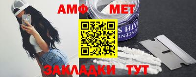 марки lsd Конаково