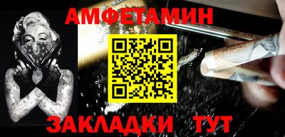 марки lsd Конаково