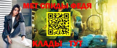 2c-b Кинель
