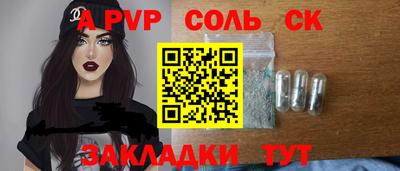 jwh Кимры