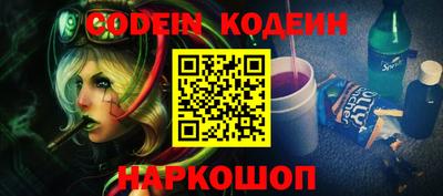 трава Коммунар