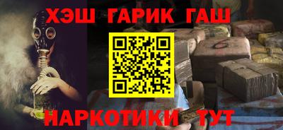 jwh Кимры