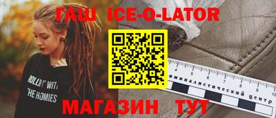 трава Коммунар