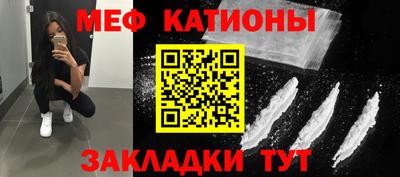 трава Коммунар