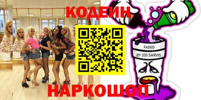 jwh Кимры