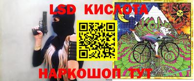 jwh Кимры