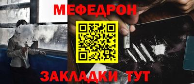 наркотики Кингисепп